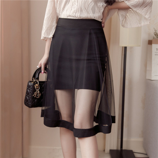 Fusta de dama moderna cu tul - talie inalta