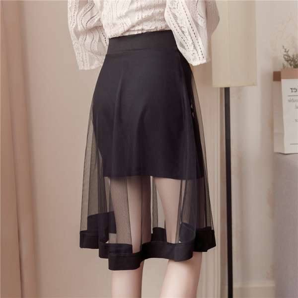 Fusta de dama moderna cu tul - talie inalta