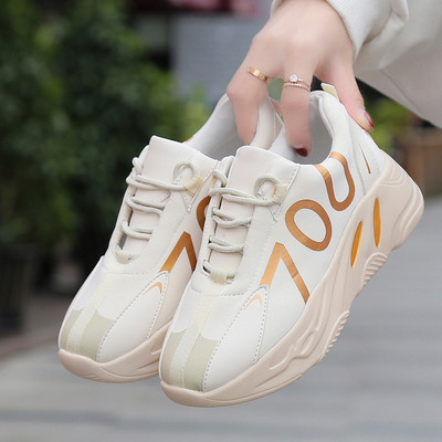 Női tavaszi tornacipő magas talppal