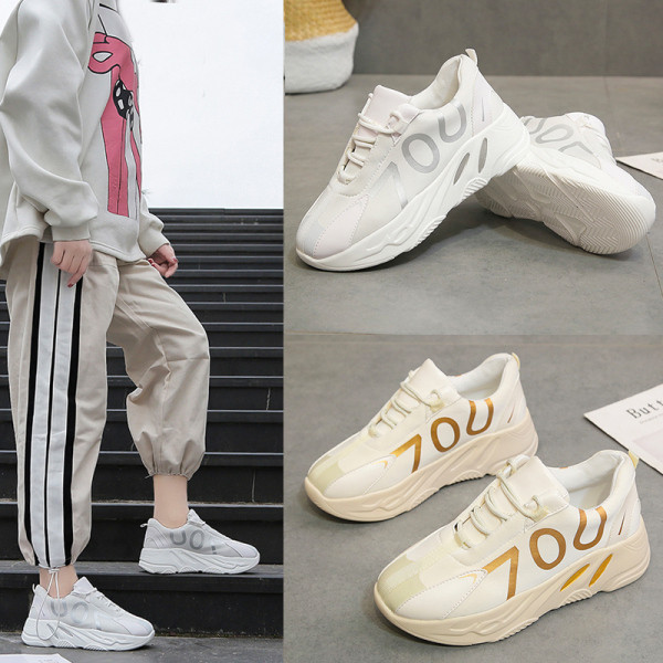 Női tavaszi tornacipő magas talppal