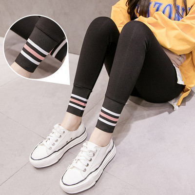 Kõrge vöökohaga sportlikud retuusid rasedatele