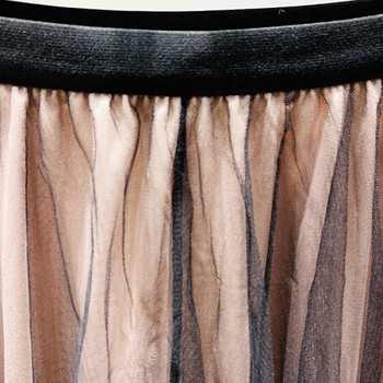 Új modell női szabású tüll szoknya - magas derék