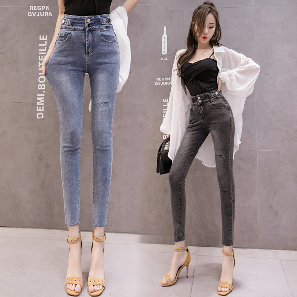 Sieviešu ikdienas džinsi ar augstu vidukli un kabatām - Slim modelis