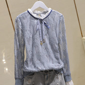 Aktuális női csipke blúz csipkegallérral