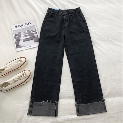 Alkalmi női széles farmer, magas derékkal