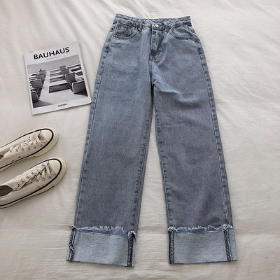 Alkalmi női széles farmer, magas derékkal