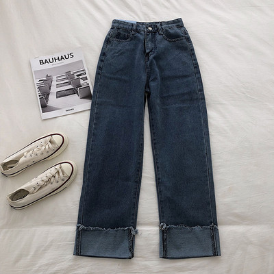 Alkalmi női széles farmer, magas derékkal