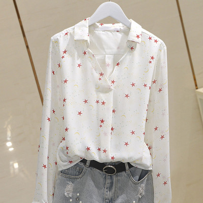 Stílusos női ing spitz nyakkivágással és színes applikációkkal