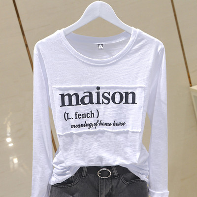 Laisva moteriška pavasarinė palaidinė su apvalia iškirpte ir užrašu