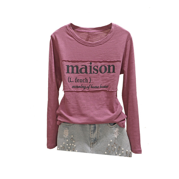 Laisva moteriška pavasarinė palaidinė su apvalia iškirpte ir užrašu