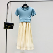 Új modell kétrészes szoknya + blúz női szett