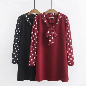 Moderna sieviešu kleita ar garām piedurknēm un saitēm