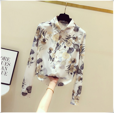 Aktuāls sieviešu krekls ar klasisku apkakli, garām piedurknēm un krāsainu rakstu