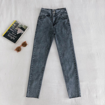 Blugi de dama actuali cu talie inalta si nasturi