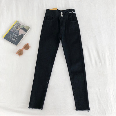 Blugi de dama actuali cu talie inalta si nasturi