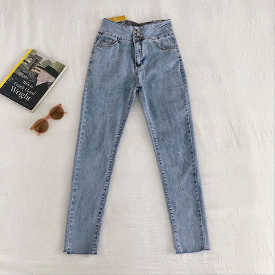 Blugi de dama actuali cu talie inalta si nasturi