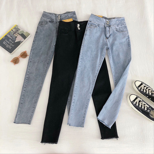 Blugi de dama actuali cu talie inalta si nasturi