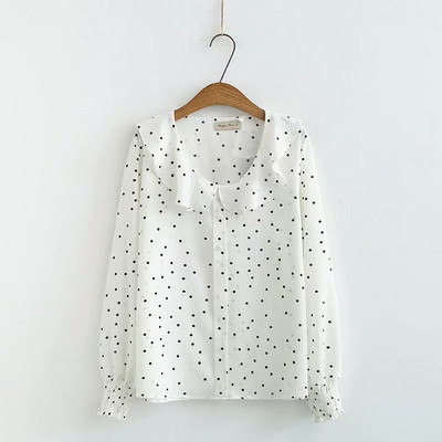 Moodne naiste särk ovaalse kaelusega ja pikkade kummikutega varrukatega