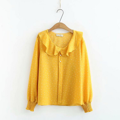 Moodne naiste särk ovaalse kaelusega ja pikkade kummikutega varrukatega