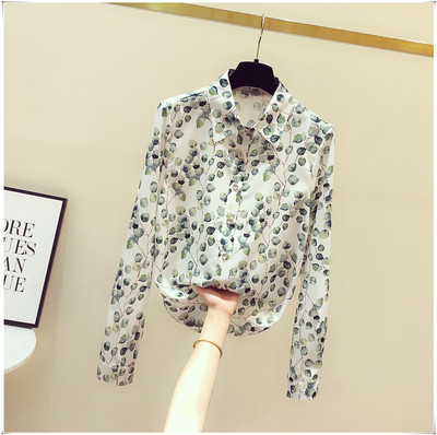 Moderns sieviešu krekls ar garām piedurknēm, klasisku apkakli un ziedu motīviem