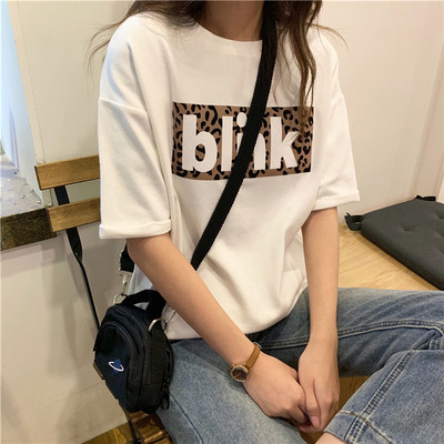 Bluză casual de damă cu imprimeu și mâneci scurte