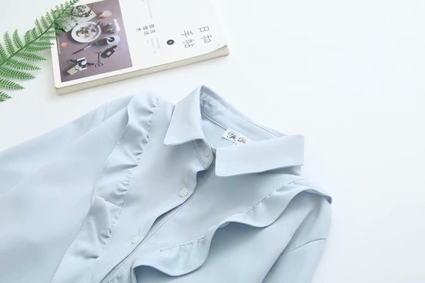 Modern női ing hosszú ujjal és klasszikus gallérral