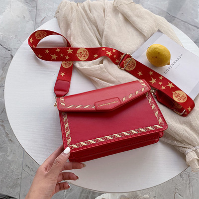 Ikdienas sieviešu soma ar garu tekstila rokturi