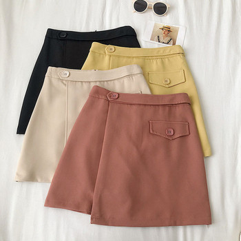 Aszimmetrikus női szoknya gombokkal