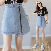 Új modell rövid női farmerszoknya övvel és cipzárral