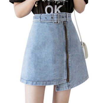 Új modell rövid női farmerszoknya övvel és cipzárral