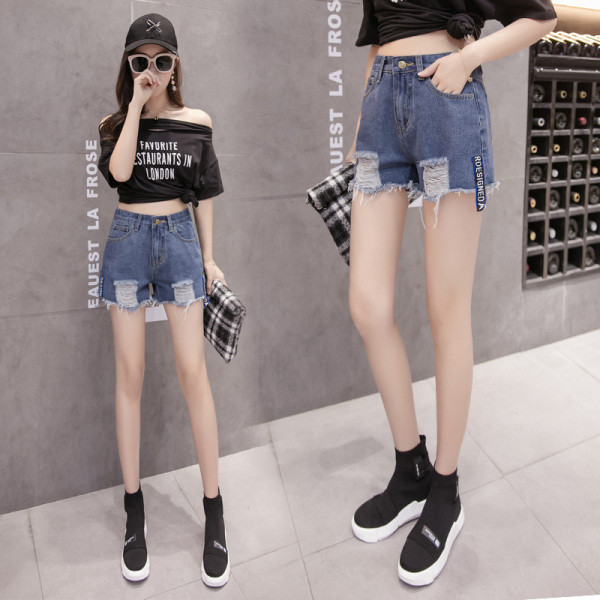 Női rövid farmer új modell, szakadt motívumokkal