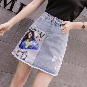 Modern női farmerszoknya flitterekkel, szakadt motívumokkal