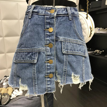 Fusta de dama din denim cu talie inalta, nasturi si buzunare imitatie