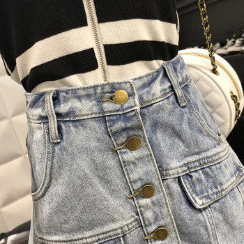 Fusta de dama din denim cu talie inalta, nasturi si buzunare imitatie