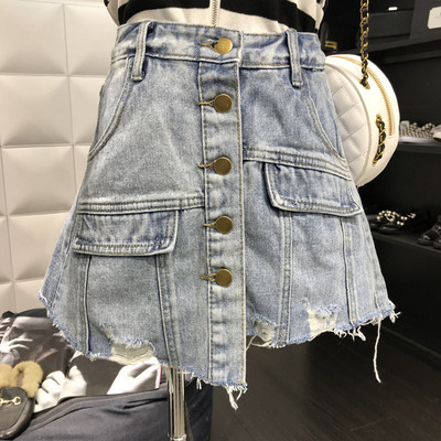 Fusta de dama din denim cu talie inalta, nasturi si buzunare imitatie