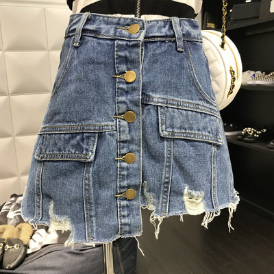 Fusta de dama din denim cu talie inalta, nasturi si buzunare imitatie