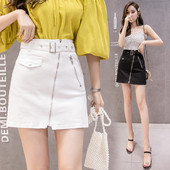 Aktuális női szoknya övvel és cipzárral - A vonalú