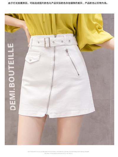 Aktuális női szoknya övvel és cipzárral - A vonalú