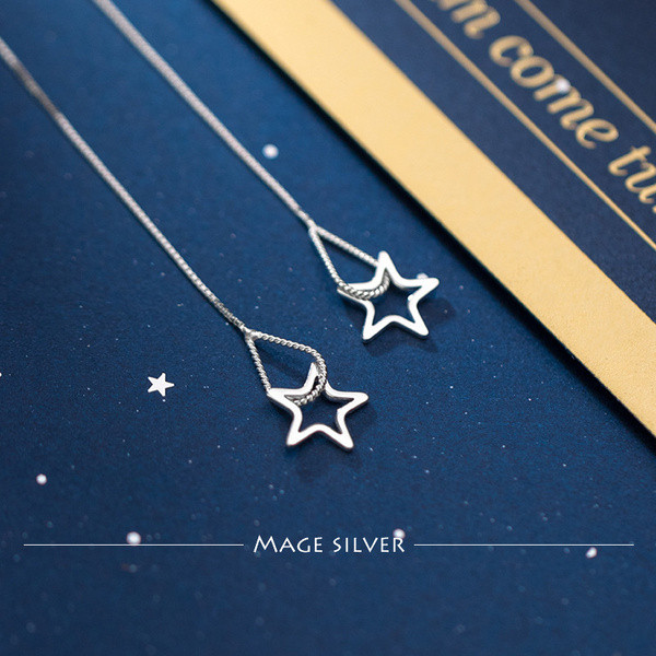 Karājoši sieviešu auskari ar zvaigznīti