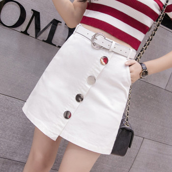 Aszimmetrikus női szoknya gombokkal és övvel