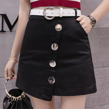 Aszimmetrikus női szoknya gombokkal és övvel