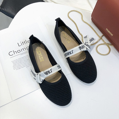 Pantofi casual dama de primavara cu talpa plata si inscriptionare