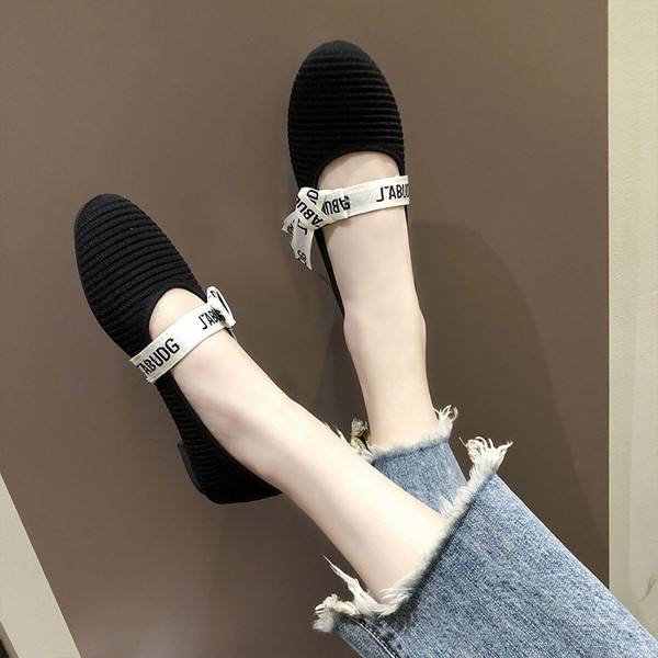 Pantofi casual dama de primavara cu talpa plata si inscriptionare