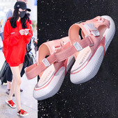 Alkalmi szandál lapos talppal és pánttal