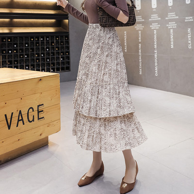 Fusta de dama model decupat cu model floral - talie inalta