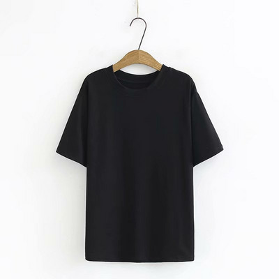 Tricou casual de dama cu decolteu oval si maneci scurte