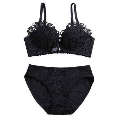 Két részből álló női szett - melltartó és csipkés bikini