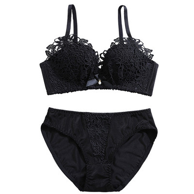 Két részből álló női szett - melltartó és csipkés bikini