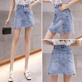 Laisvas moteriškas sijonas su kišenėmis ir suplėšytais elementais