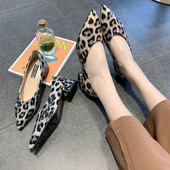 Ženske casual cipele na špic model od eko kože sa životinjskim uzorkom